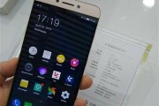 乐视S3手机拍照实力如何？（揭秘乐视S3手机的摄影性能与亮点）