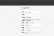 电脑时间的错误显示之谜（探究电脑时间明明正确却显示错误的原因）