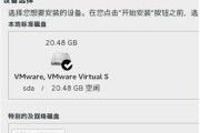 使用U盘升级Windows8.1的简易教程（轻松升级Windows8.1操作系统，让你的电脑焕发新生）