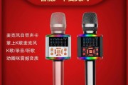 唱歌声卡的神奇功能与作用（音乐世界的必备神器，探秘唱歌声卡的奥秘）