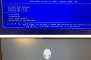 使用戴尔笔记本一键装系统教程（轻松实现系统安装，提高效率）