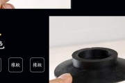电脑减震底座的安装教程（简单易行的方法教你安装电脑减震底座）