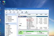 使用U盘安装RedHat系统教程（简便快捷的RedHat系统安装方法）