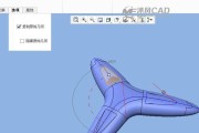 儿童玩具电脑建模教程（培养孩子创造力的玩具电脑建模教程，让孩子们在游戏中学习编程）