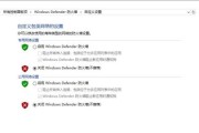 解决电脑开机显示FF错误的方法（排除故障解决开机显示FF错误的有效方法）