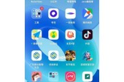 将OPPO手机变身电脑的完全教程（一步一步教你如何将OPPO手机转化为功能齐全的电脑）