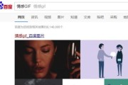 以书单背景用电脑制作教程（轻松学会用电脑制作个性化教程的方法）