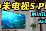 小米机顶盒mini的使用体验（体验小米机顶盒mini带给你的智能娱乐乐趣）