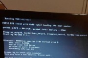 华硕电脑Win8安装Win7系统教程（简单操作，让你轻松降级）