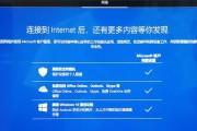 解决win10访问其他电脑密码错误的问题（探索win10密码错误问题的原因及解决方法）
