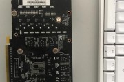 1060电脑配置参数错误的解决方法（如何修复1060电脑配置参数错误问题，恢复正常使用？）