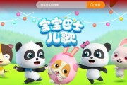 华硕TV（以华硕TV怎么样为主题的详细评测及用户反馈）