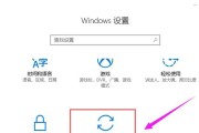 从win8升级到win10的完全教程（轻松升级win10，迎接全新操作系统的到来）