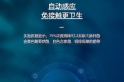荣事达手机硬格解析——耐用性能与独特设计（揭秘荣事达手机的硬件标准与特色功能）