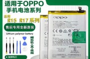 OPPOR11质量如何？（全面评测OPPOR11的品质和性能表现）