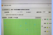 电脑受潮后硬盘读取错误（解决方法和预防措施）