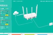 路由器桥接路由器安装教程（实现家庭网络扩展的完美解决方案）