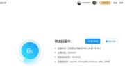 文件恢复教程（学会几种简单方法，帮你从各种情况下恢复丢失的文件）