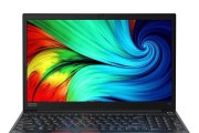 酷睿i7-5550U（全面解析英特尔酷睿i7-5550U处理器的卓越表现和革新功能）
