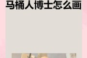 人类的绘画艺术之旅（用创意和技巧描绘灵魂的神奇之旅）