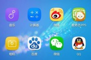 4a手机的优势和劣势解析（一款性价比高的智能手机）