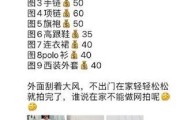 如何有效投诉蜜芽（以保护消费者权益为重，让投诉有力量）