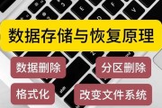 如何恢复已经被删除的SD卡数据？（教你简单有效地恢复丢失的文件）