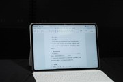 POR6s——性的智能手机（探索POR6s的创新功能与优势）