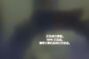 揭开电脑程序异常未知错误的神秘面纱（探寻电脑程序异常错误的原因与解决方法）