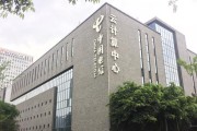 IDC行业发展现状及未来趋势（深入解析IDC行业的关键问题和前景）