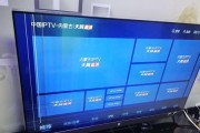 长虹电脑的性能和品质如何？（探索长虹电脑的优势与劣势）