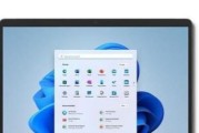 Win7电脑U盘启动教程（详细图文教你如何使用U盘启动Win7系统）