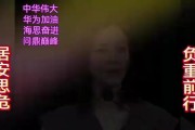 海思K910手机的全面评测