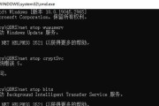 解决电脑系统开机错误的有效方法（排除开机错误，让电脑恢复正常运行）