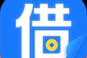 以速借巴士如何改善城市交通拥堵问题（——便捷、高效、环保）