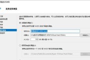 Win10虚拟机的使用指南（学会使用Win10虚拟机，提高工作效率与便捷性）