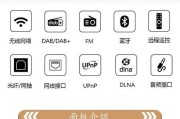 如何连接手机热点WiFi（简单易懂的手机热点WiFi连接教程）