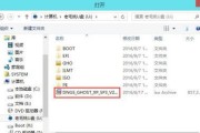 战神U盘安装系统教程（详解战神U盘制作和系统安装步骤，让您轻松解决电脑系统问题）