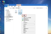 使用U盘安装W7系统的完全指南（以U盘作为安装介质，轻松安装Windows7操作系统）