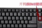密码输入错误导致电脑锁定的危害与防范措施（密码错误，你的电脑被锁定了怎么办？）