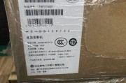 2015年日立手机的表现如何？（以技术创新和市场表现为进行综合评估）