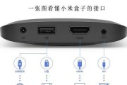 小米电脑新手教程（小米电脑操作指南，让你快速掌握技巧）
