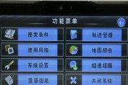 纽曼S98（纽曼S98）