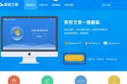 一：备份重要数据——保护个人文件和设置的安全