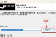 海豚掌握电脑安装的奇幻之旅（教你如何通过海豚自学电脑安装，感受科技与智慧的交融）