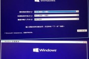 电脑系统错误的解决方法（应对电脑系统错误，让电脑重新恢复正常运行）