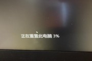 苹果电脑黑屏故障排查及解决方法（解析苹果电脑开不了机黑屏的原因及应对措施）