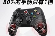 双人成行（一同战斗，一同冒险，体验无与伦比的游戏之旅）