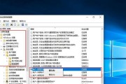 Win10正版安装教程（从下载到激活，一步步教你完成Win10正版安装）