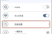 解决电脑密码错误的方法（忘记密码？别慌，这里有你需要的帮助！）